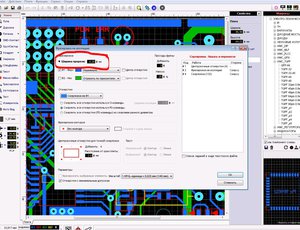 Снимок.JPG (3125 просмотров) <a class='original' href='./download/file.php?id=102856&mode=view' target=_blank>Загрузить оригинал (259.65 КБ)</a>