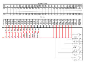 servo_conections_messa_v2.jpg (2989 просмотров) <a class='original' href='./download/file.php?id=10286&mode=view' target=_blank>Загрузить оригинал (607.04 КБ)</a>