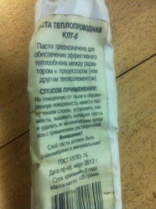 AJ4AZOUkXg0.jpg (4058 просмотров) <a class='original' href='./download/file.php?id=102871&sid=89818be61bfd4ccc10d98fd12545080d&mode=view' target=_blank>Загрузить оригинал (214.33 КБ)</a>