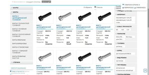 2017-02-11_01_40_33.jpg (1591 просмотр) <a class='original' href='./download/file.php?id=102879&mode=view' target=_blank>Загрузить оригинал (160.85 КБ)</a>