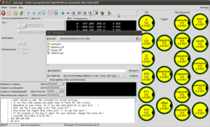 Снимок-axis.ngc - AXIS 2.6.0-pre0-3537-gb37819d on LinuxCNC-HAL-SIM-AXIS.png (3503 просмотра) <a class='original' href='./download/file.php?id=10290&mode=view' target=_blank>Загрузить оригинал (159.56 КБ)</a>