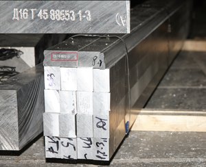 Плита Д16Т, нарезанная на полосы (4546 просмотров) <a class='original' href='./download/file.php?id=102910&mode=view' target=_blank>Загрузить оригинал (2.82 МБ)</a>