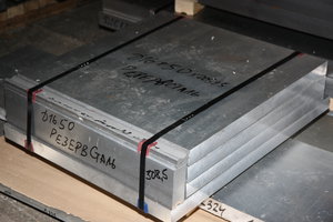 1H4W3671.JPG (4546 просмотров) <a class='original' href='./download/file.php?id=102923&mode=view' target=_blank>Загрузить оригинал (7.69 МБ)</a>