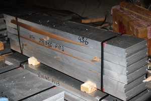 1H4W3672.JPG (4546 просмотров) <a class='original' href='./download/file.php?id=102924&mode=view' target=_blank>Загрузить оригинал (7.54 МБ)</a>