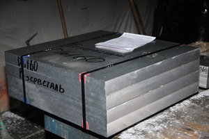 1H4W3696.JPG (4546 просмотров) <a class='original' href='./download/file.php?id=102925&mode=view' target=_blank>Загрузить оригинал (8.91 МБ)</a>