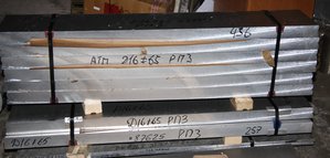 KRAS3826.JPG (4546 просмотров) <a class='original' href='./download/file.php?id=102944&mode=view' target=_blank>Загрузить оригинал (2.63 МБ)</a>