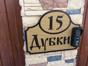 11.JPG (12920 просмотров) <a class='original' href='./download/file.php?id=102994&mode=view' target=_blank>Загрузить оригинал (2.18 МБ)</a>