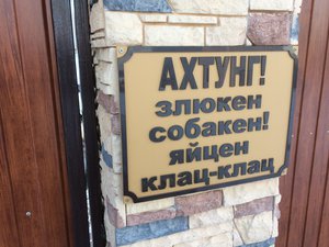 22.JPG (12920 просмотров) <a class='original' href='./download/file.php?id=102995&mode=view' target=_blank>Загрузить оригинал (2.14 МБ)</a>