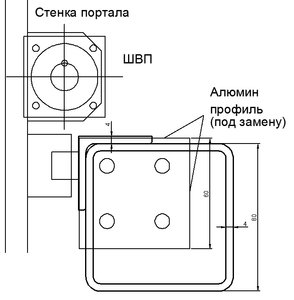 Угол.jpg (5571 просмотр) <a class='original' href='./download/file.php?id=103007&mode=view' target=_blank>Загрузить оригинал (67.89 КБ)</a>