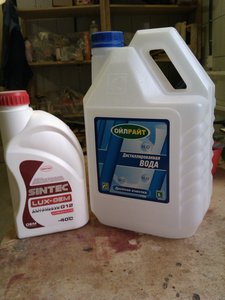 7zZgLcsnKXU.jpg (6690 просмотров) <a class='original' href='./download/file.php?id=103048&mode=view' target=_blank>Загрузить оригинал (256.66 КБ)</a>