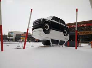 P70103-094815.jpg (3480 просмотров) <a class='original' href='./download/file.php?id=103090&mode=view' target=_blank>Загрузить оригинал (3.09 МБ)</a>