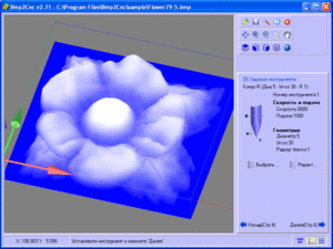 3d рельеф построенный bmp2cnc (11230 просмотров) <a class='original' href='./download/file.php?id=10310&mode=view' target=_blank>Загрузить оригинал (85.01 КБ)</a>