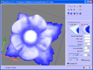 после отсечения лишних для обработки плоскостей (11230 просмотров) <a class='original' href='./download/file.php?id=10311&mode=view' target=_blank>Загрузить оригинал (113.22 КБ)</a>