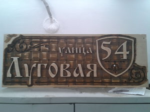 2017-02-12 19.53.09.jpg (12862 просмотра) <a class='original' href='./download/file.php?id=103129&mode=view' target=_blank>Загрузить оригинал (1.18 МБ)</a>