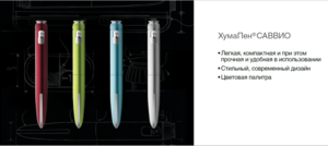 цвета ручек.png (955 просмотров) <a class='original' href='./download/file.php?id=103136&sid=97778232028c40a1d2e2e74e146a734a&mode=view' target=_blank>Загрузить оригинал (730.28 КБ)</a>