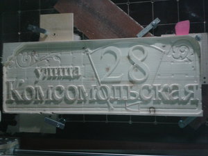 2017-02-13 19.06.40.jpg (12827 просмотров) <a class='original' href='./download/file.php?id=103174&mode=view' target=_blank>Загрузить оригинал (1.05 МБ)</a>