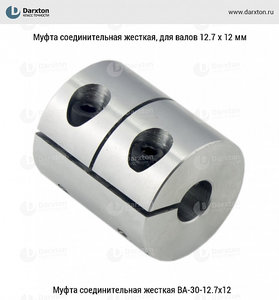 1.jpeg (1963 просмотра) <a class='original' href='./download/file.php?id=103177&mode=view' target=_blank>Загрузить оригинал (49.58 КБ)</a>