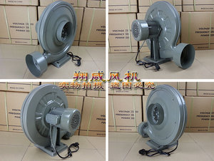 вытяжка.jpg (4748 просмотров) <a class='original' href='./download/file.php?id=103231&sid=f61f72407ec41d53e25af0cc66250837&mode=view' target=_blank>Загрузить оригинал (100.57 КБ)</a>