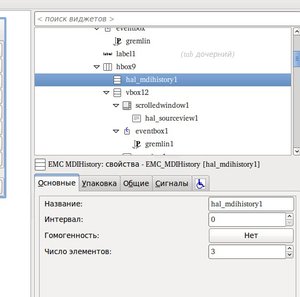 Выделение(003).jpg (4094 просмотра) <a class='original' href='./download/file.php?id=10327&mode=view' target=_blank>Загрузить оригинал (53.2 КБ)</a>