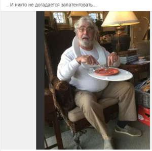 Screenshot - 14.02.2017 , 21_58_54.png (3326 просмотров) <a class='original' href='./download/file.php?id=103276&mode=view' target=_blank>Загрузить оригинал (255.7 КБ)</a>