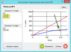 2017-02-15_083245.jpg (1444 просмотра) <a class='original' href='./download/file.php?id=103308&mode=view' target=_blank>Загрузить оригинал (53.55 КБ)</a>