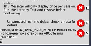 EMC1.jpg (2437 просмотров) <a class='original' href='./download/file.php?id=103339&mode=view' target=_blank>Загрузить оригинал (28.49 КБ)</a>