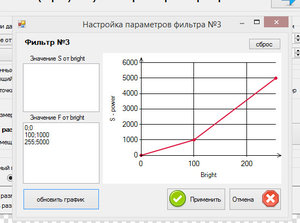 2017-02-15_183605.jpg (1373 просмотра) <a class='original' href='./download/file.php?id=103349&mode=view' target=_blank>Загрузить оригинал (58.08 КБ)</a>