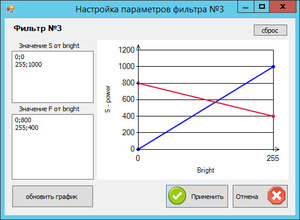 15-5.jpg (1358 просмотров) <a class='original' href='./download/file.php?id=103360&mode=view' target=_blank>Загрузить оригинал (58.31 КБ)</a>