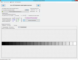 15-8.jpg (2291 просмотр) <a class='original' href='./download/file.php?id=103367&mode=view' target=_blank>Загрузить оригинал (321.79 КБ)</a>