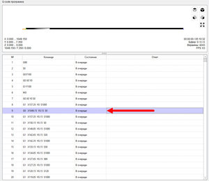 15-10.jpg (2291 просмотр) <a class='original' href='./download/file.php?id=103371&mode=view' target=_blank>Загрузить оригинал (189.28 КБ)</a>
