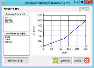 15-9.jpg (2291 просмотр) <a class='original' href='./download/file.php?id=103372&mode=view' target=_blank>Загрузить оригинал (62.42 КБ)</a>