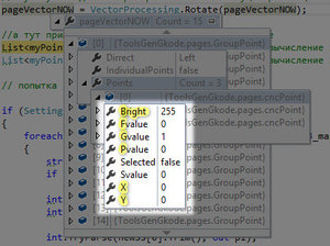 2017-02-16_084031.jpg (2257 просмотров) <a class='original' href='./download/file.php?id=103417&mode=view' target=_blank>Загрузить оригинал (58.63 КБ)</a>