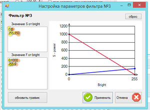 2017-02-16_084239.jpg (2257 просмотров) <a class='original' href='./download/file.php?id=103418&mode=view' target=_blank>Загрузить оригинал (58.98 КБ)</a>
