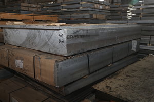 Плиты г/к Д16 =255 и 265мм (4852 просмотра) <a class='original' href='./download/file.php?id=103501&mode=view' target=_blank>Загрузить оригинал (8.12 МБ)</a>