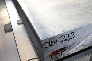 Технологи догадываются, зачем плиты 222мм мы заказываем себе на склад. (4852 просмотра) <a class='original' href='./download/file.php?id=103510&mode=view' target=_blank>Загрузить оригинал (9.16 МБ)</a>