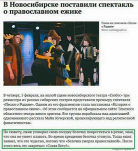 16711991_598298123695419_3867781687404743774_n.jpg (3159 просмотров) <a class='original' href='./download/file.php?id=103562&mode=view' target=_blank>Загрузить оригинал (51.47 КБ)</a>