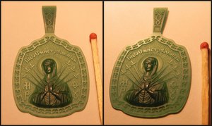 смисм.jpg (5283 просмотра) <a class='original' href='./download/file.php?id=103773&mode=view' target=_blank>Загрузить оригинал (2.21 МБ)</a>