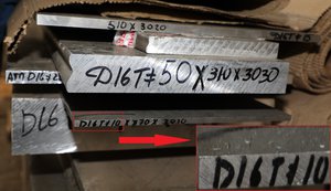 PS8A6169 — копия.JPG (2084 просмотра) <a class='original' href='./download/file.php?id=103801&mode=view' target=_blank>Загрузить оригинал (2.25 МБ)</a>