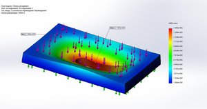 polost+.jpg (1488 просмотров) <a class='original' href='./download/file.php?id=103830&mode=view' target=_blank>Загрузить оригинал (69.55 КБ)</a>
