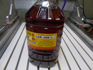 DSCN0508.JPG (2348 просмотров) <a class='original' href='./download/file.php?id=103835&mode=view' target=_blank>Загрузить оригинал (3.45 МБ)</a>