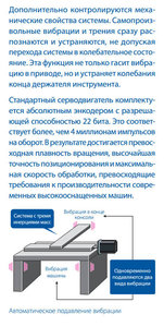 2017-02-21_085811.jpg (5032 просмотра) <a class='original' href='./download/file.php?id=103907&mode=view' target=_blank>Загрузить оригинал (97.93 КБ)</a>