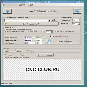2017-02-21_131516.jpg (2083 просмотра) <a class='original' href='./download/file.php?id=103921&mode=view' target=_blank>Загрузить оригинал (142.75 КБ)</a>