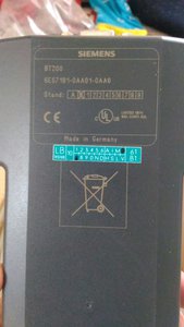 IMG_0398.JPG (2424 просмотра) <a class='original' href='./download/file.php?id=103934&mode=view' target=_blank>Загрузить оригинал (114.07 КБ)</a>