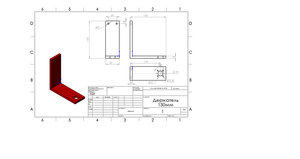 Table_holder_130.JPG (1062 просмотра) <a class='original' href='./download/file.php?id=104074&mode=view' target=_blank>Загрузить оригинал (151.61 КБ)</a>