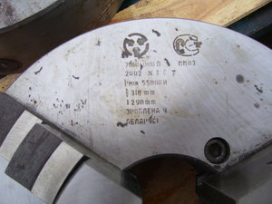 Патроны токарные клеймо.jpg (4964 просмотра) <a class='original' href='./download/file.php?id=104124&mode=view' target=_blank>Загрузить оригинал (800.41 КБ)</a>