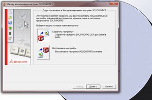 SW question 002.jpg (5223 просмотра) <a class='original' href='./download/file.php?id=104138&mode=view' target=_blank>Загрузить оригинал (97.42 КБ)</a>