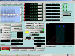 Мач Inc.JPG (3333 просмотра) <a class='original' href='./download/file.php?id=104141&mode=view' target=_blank>Загрузить оригинал (160.89 КБ)</a>