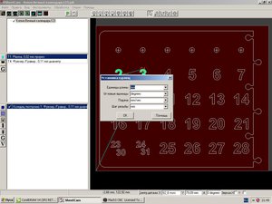 Шиткам единицы измерения.JPG (3333 просмотра) <a class='original' href='./download/file.php?id=104143&mode=view' target=_blank>Загрузить оригинал (99.9 КБ)</a>