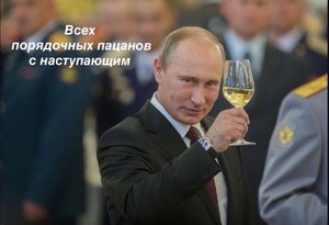 WhatsApp Image 2017-02-23 at 12.17.10.jpeg (5792 просмотра) <a class='original' href='./download/file.php?id=104185&mode=view' target=_blank>Загрузить оригинал (48.98 КБ)</a>