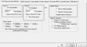 pp.jpg (1792 просмотра) <a class='original' href='./download/file.php?id=10423&mode=view' target=_blank>Загрузить оригинал (74.81 КБ)</a>